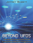 beyond_ufos